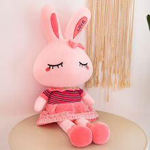 新款公主LOVE兔公仔大號抱枕兒童毛絨玩具小兔子玩偶創意禮品批發