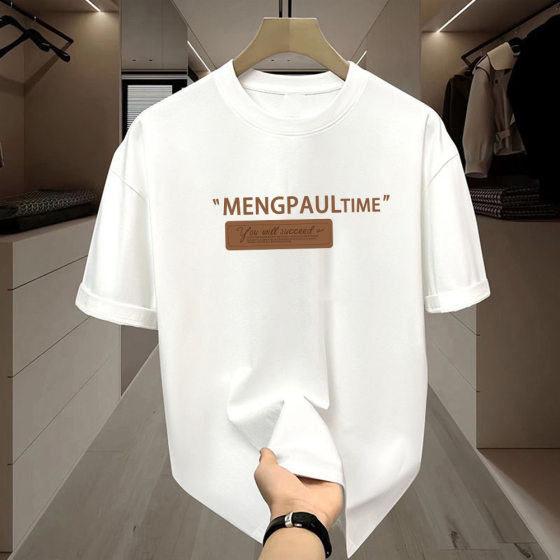Summer cross-border trend Joker handsome ins men's American clothes short sleeve wholesale blockbuster T-shirt leisure sports