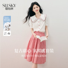1C2SC020_������ͨ����Ů�L��Ҏ