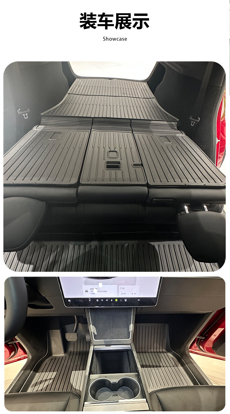 Suitable for Tesla's New Version of Model Y Floor Mats, Special 3W Cross-Border Juniper Car Front and Rear Trunk Mats