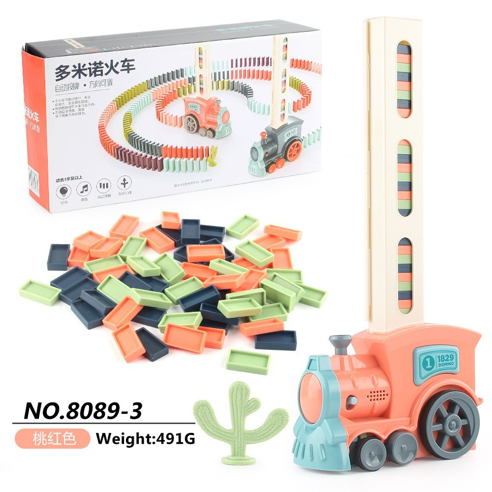 8089-3 Персик 491 г