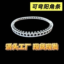 PVC�ꖽǾ��l�ɏ�����컨�A�����ͽǗlꖽǹ�ā�ӚWʽꎽǻ���