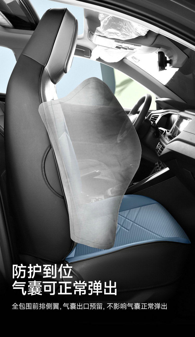 Volkswagen Lavida New Special Car Seat Cover Full Surrounding Seat Cover Four Seasons Universal Cushion Interior Modification Cushion