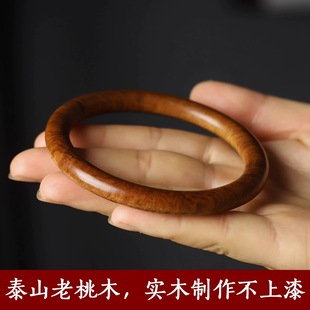 ��Ȼ̩ɽ��������ľ���CŮ����H����ľ����ľ�ִ�ԭľ�A�l�C��ľ