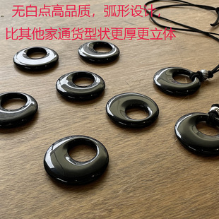 ����ʯ�����С���߼��а�����朵�����Ҏ�të���DIY