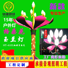 �������m��������ɫ���͟�8-12m��ˮ��·���^����·���иߗU·��