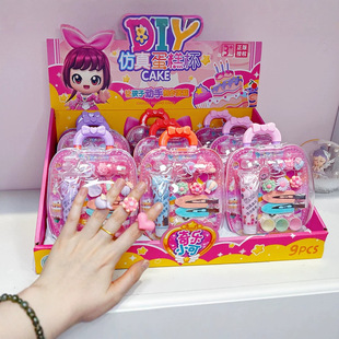 �̳�ͬ��DIY�����^�Ҽ�Ů��������������l�A����Ʒ�Ъ��YƷ