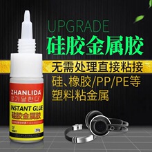 ���z�����zˮճ�����z���C�֭h�펧������͸�������zճ��ܛ�z