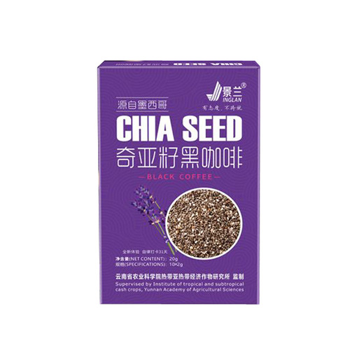 Instant coffee espresso liquid hot-selling Jinglan black coffee refreshing and refreshing internet celebrity chia seed black coffee