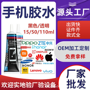 �֙C��Ļ�zˮb7000ճ�τ���֬ܛ߅���ܷ��ޏ͌��Ï����z�S�Ҷ���