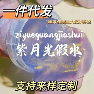 ����Ͱ��ˮ�W�t�����������z��ճ�ֽ≺��߱�����ʷ�Rķһ��Ͱ