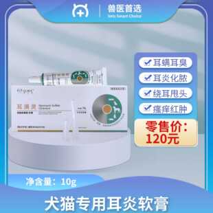 Elkor Manling 10g/branch