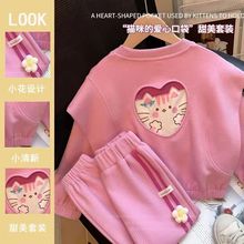 女童套装早秋新款韩系高级洋气中小童秋季儿童卫衣薄款宝宝两件套