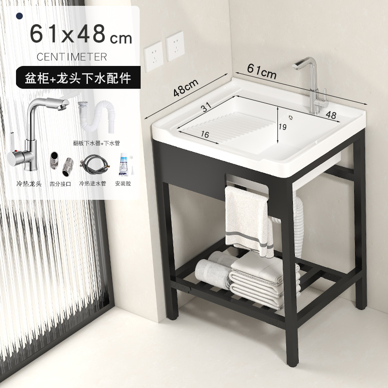 lavabo tipo piso lavabo cerámica integral lavabo balcón con tabla de fricción lavabo lavabo profunda lavabo