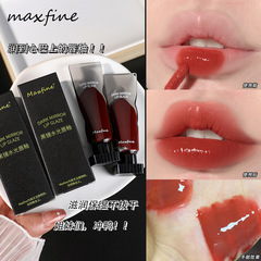 Maxfine Black Mirror Dewy Lip Glaze Moisturizing Hydrating Lip Color Long-lasting Whitening Glossy Mirror Lip Balm Lipstick Lip Mud
