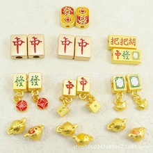 �ŷ�ɳ���Ї��L�錢Ԫ���t�д����g����diy����机Ͻ��Ʒ���