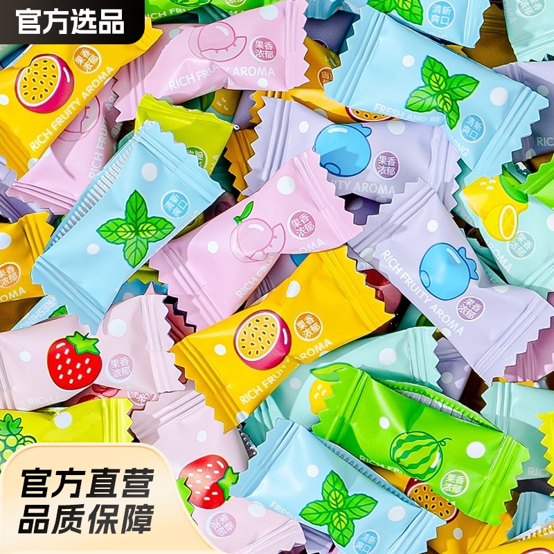 Wifi sugar-free vitamin C mint candy you cute fruit candy lemon fresh breath cool snacks with slices