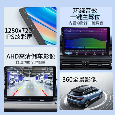 Suitable for Volkswagen Lavida Passat DVD Navigation