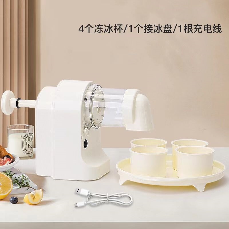 Small Ice Shaver Machine, Rechargeable Ice Smoothie Machine, Mini Automatic Snowflake Ice Crusher, Fully Automatic Commercial Use, Rechargeable for Street Vending