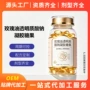 特殊定制膳食糖果透明纸