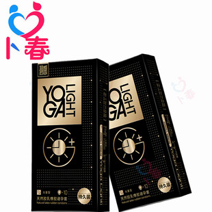 ��������ӕr������10ֻ�b������Ȥ���͝�����ȫ�׳���Ӌ����Ʒ