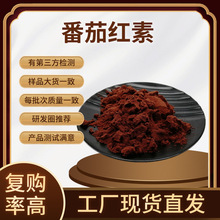 ���Ѽt��5%-20%��Ҏ������ȡ�﷬�Ѽtɫ�جF؛ֱ�N���Ѽt�ط�