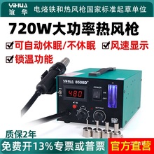 �x�A850��ß��L����̨���@�a�ؿ��{���֙C�S�޹��I�����Ӳ��X�Q