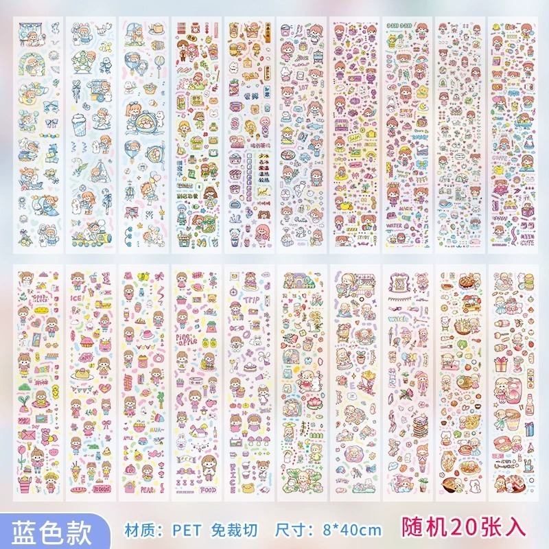 女の子向けの1000枚の超ロングハンドブックステッカー、小学生向けの見栄えの良いステッカー、子供用Guka装飾素材|undefined