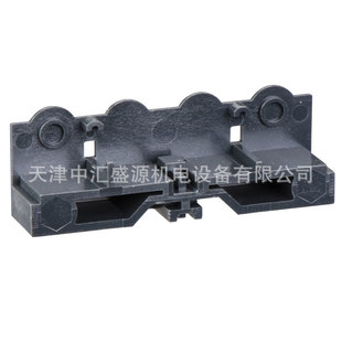 INS terminal guard INS40-80 terminal cover load switch accessory 28955 terminal cover a set of 2