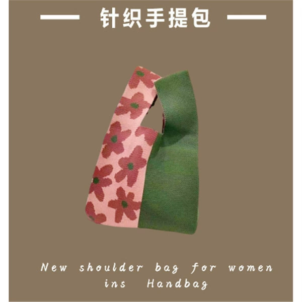 Hyuna little pink green [weight 70 grams]