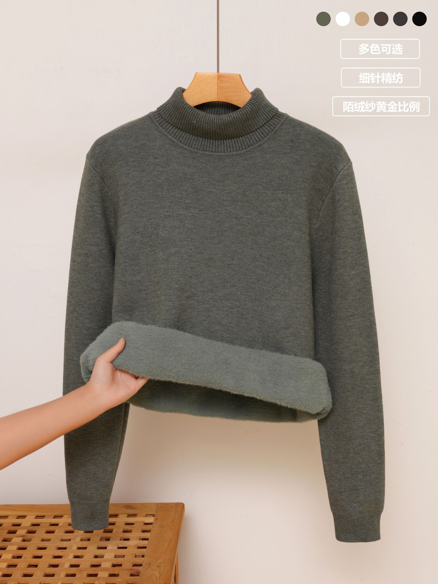 Hombres otoño invierno nuevo suéter de cuello alto de terciopelo más terciopelo grueso y cálido de manga larga con camisa de legging superior