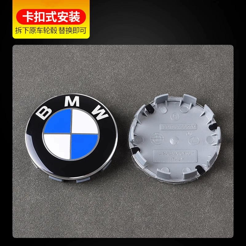 BMW, ступица, колесо, шины, 1x, 3x, 4x, 5x