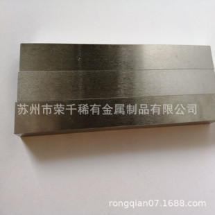 ��ĩұ��������f��ߜ��f�Ͻ��TZM��Ҏ��ɰ��ߴ��и��С