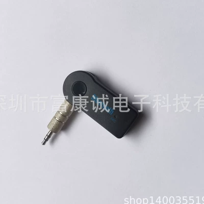 Stick/Audio Receiver/5.3 – Bluetooth Hands-free dəstləri
