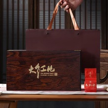 2025�²�����ɽ�����Ҳ��t�۲��~ɢ�b�����������ľ�Y���b250g