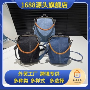 �ٴ�ͨ���ֹ�Ů����ͨ���¿�ԭ��ţ�в����֙C��б�����ˇ�����