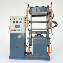 ɽ�|�؅^������ 50��Һ���p�ӹ���̨�򻯙C �O�����늼ӟ�ģʽ