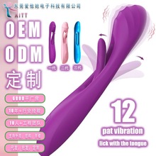 AITT�����Ĵ����Ӱ�������Ȥ��ƷŮ����ο��Һ����ߑB������Ӱ�