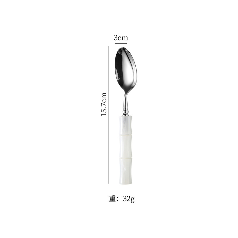 亚克力珠光白竹节手柄304不锈钢牛排刀叉勺套装高颜值西餐具批发|undefined