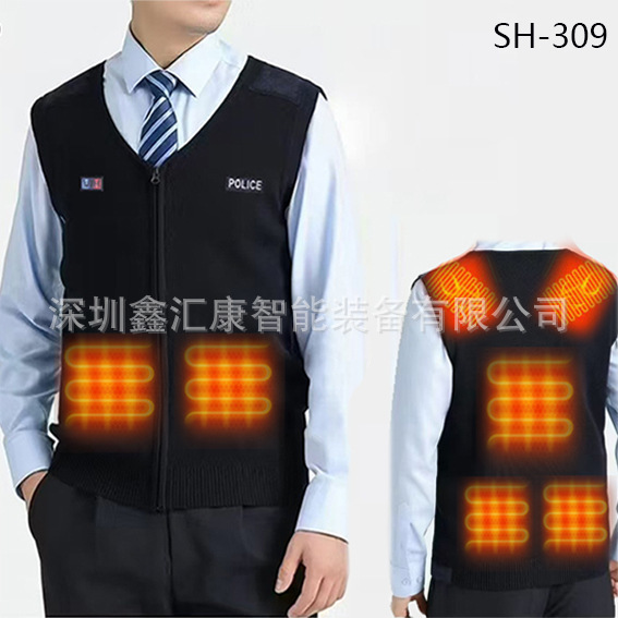 Wool Electric Heating Vest, Military and Police Thermal Protection, Cold-Proof Vest
