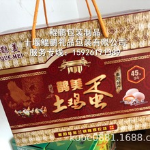 �������Ϻ�����u���ɻ���Ƥ�����������b����Y�Ў������OӋ����