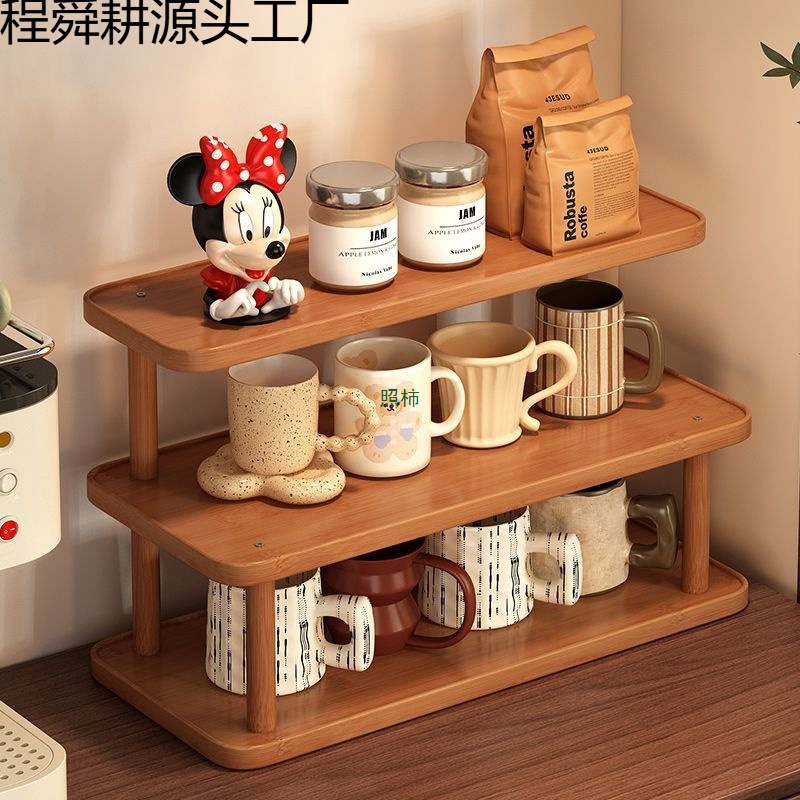 桌面置物架杯子收纳架子餐桌台面工位水杯咖啡杯茶具桌上小型杯架