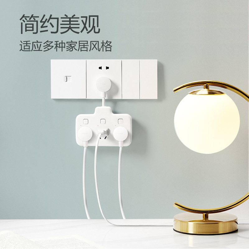 雄牛変換器のコンセントには短い線がついていて、エルボのソファーには回転して多くの拡張コンセントにスイッチ変換器がついています|undefined