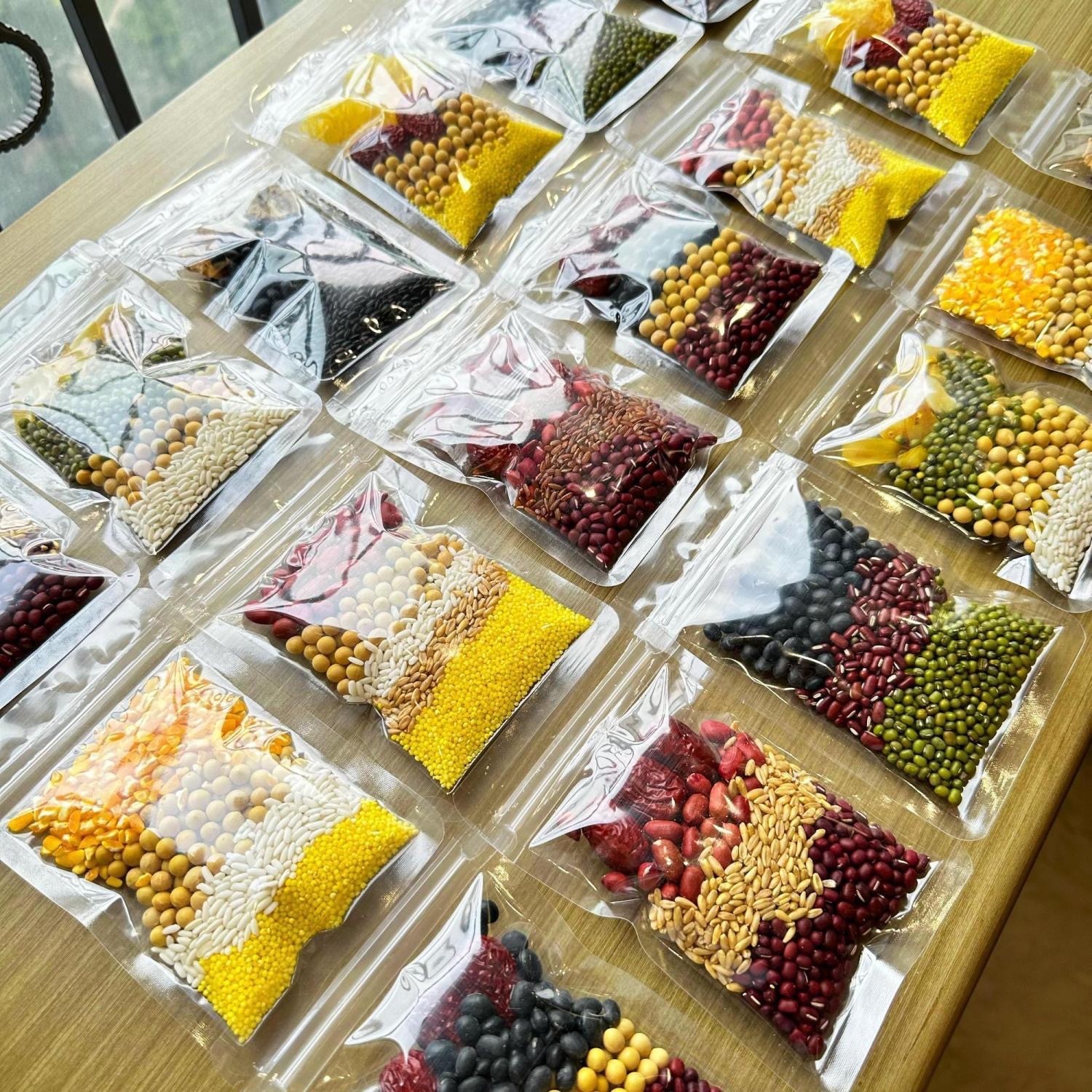 豆浆包批发五谷杂粮生豆破壁机包黄豆红豆黑豆现磨豆浆原料包食材