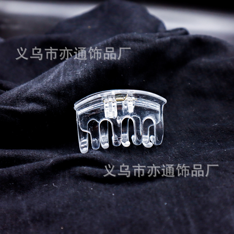 작은 파도 6cm