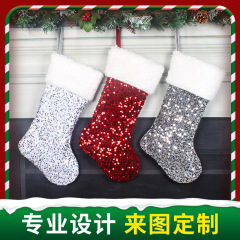 欧米の祝日のクリスマスの靴下のスパンコールのクリスマスの靴下のビーズの靴下のクリスマスツリーのペンダントのアクセサリーの創意的な祝日のペンダント