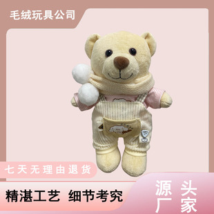 ë�q��ߏS���ֹ���ë�q���������·��Y��l�y�����b��ܛ�H�w