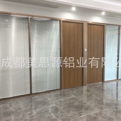 Оптовая офисная стеклянная перегородка замороженное стекло перегородка Meisuan Office Partition Wall Chengdu Paftition Производитель