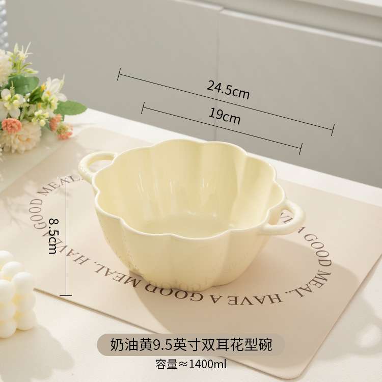 両耳のかわいいイチゴの泡の碗の家庭用の高い顔の価値のカボチャの碗の陶磁器の碗のスープの碗の漫画の寮の食器のセット|undefined