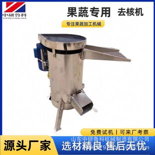 ���I����ȥ�˙C�� Ӳ��ˮ��Ó��ȥƤ�C ����â���������ȥ�˙C